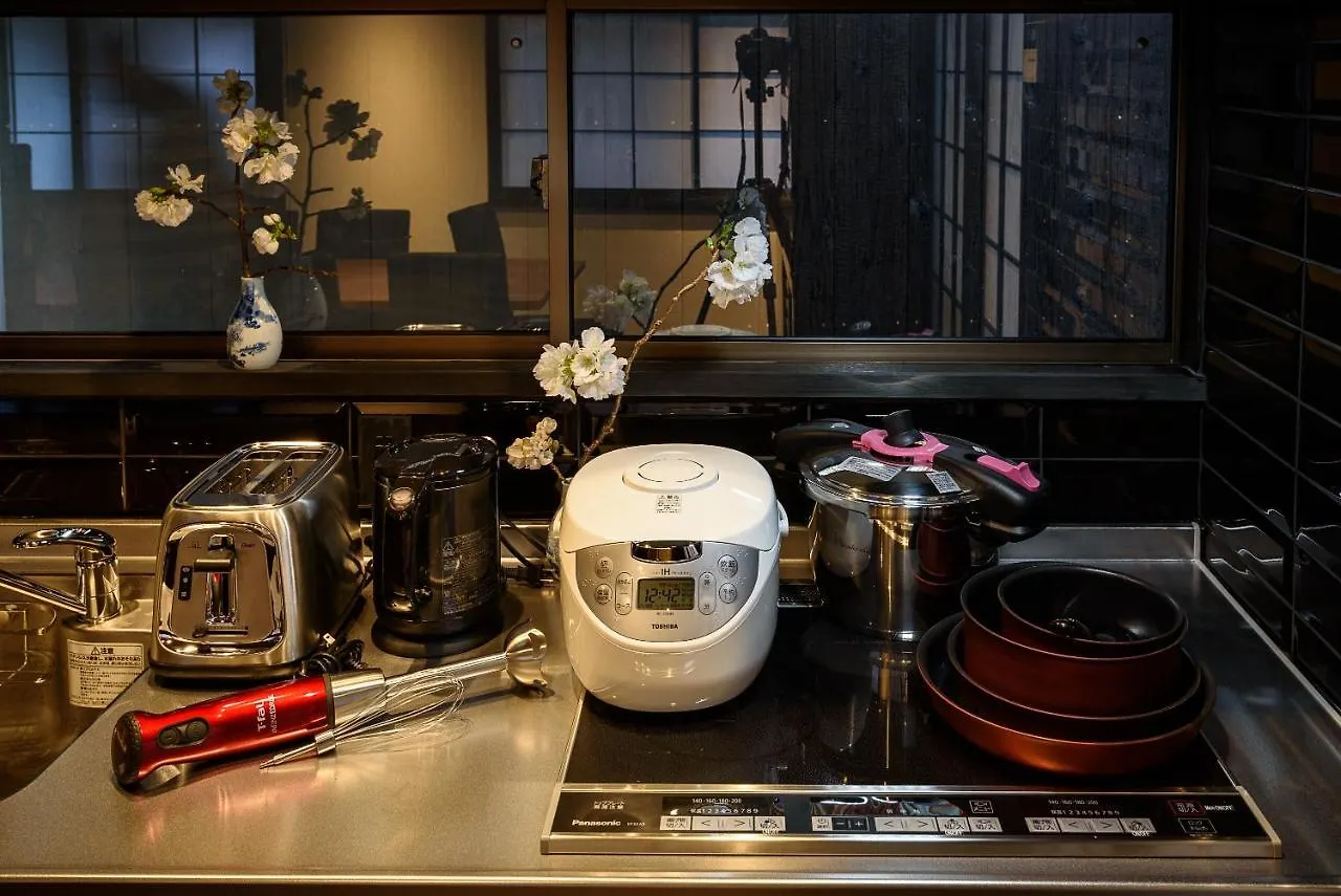 Tofukuji Samurai Machiya Kyoto Japan