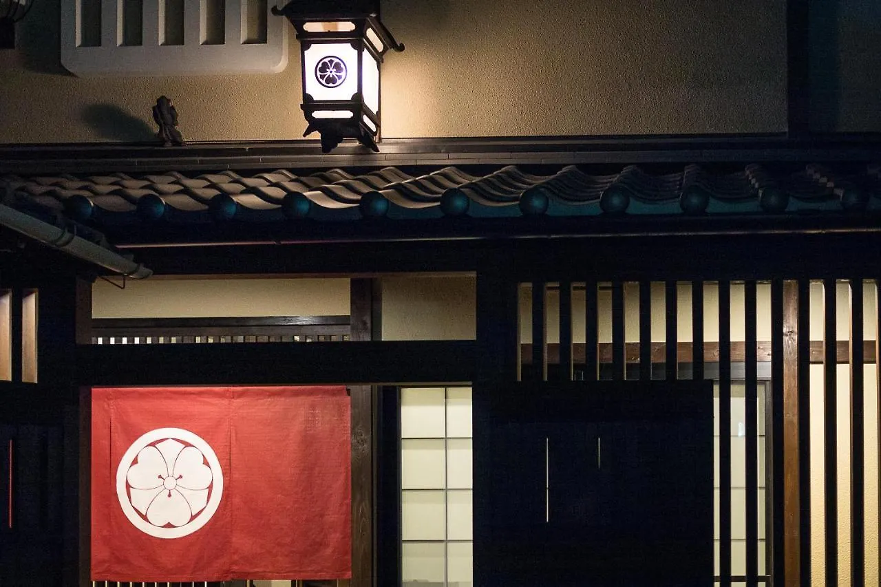 Tofukuji Samurai Machiya Kyoto Holiday home
