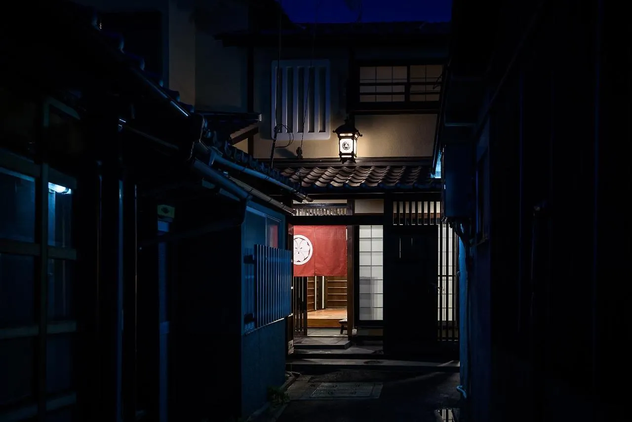 Tofukuji Samurai Machiya Kyoto 0*,