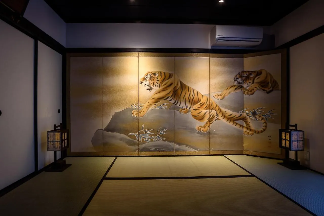 Tofukuji Samurai Machiya Kyoto
