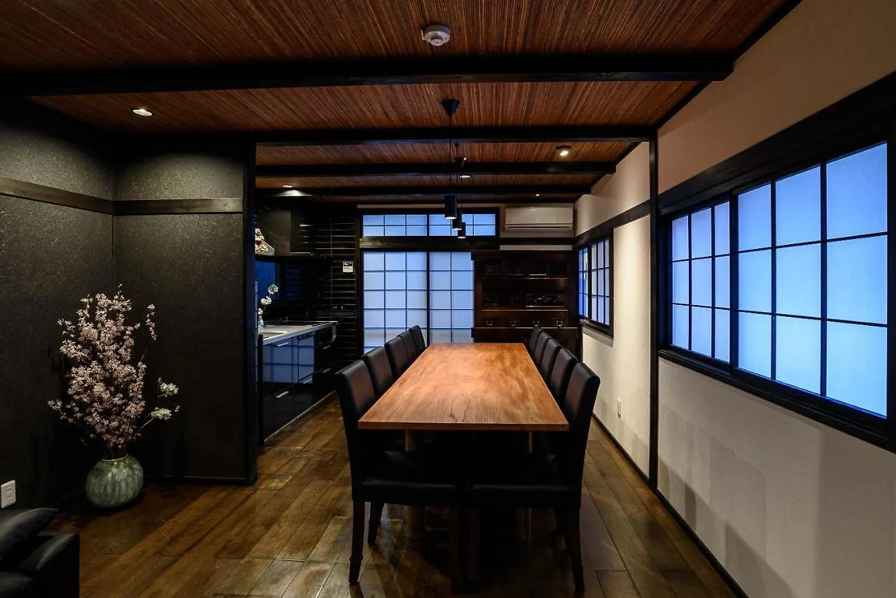 Tofukuji Samurai Machiya Kyoto 0*,  Japan