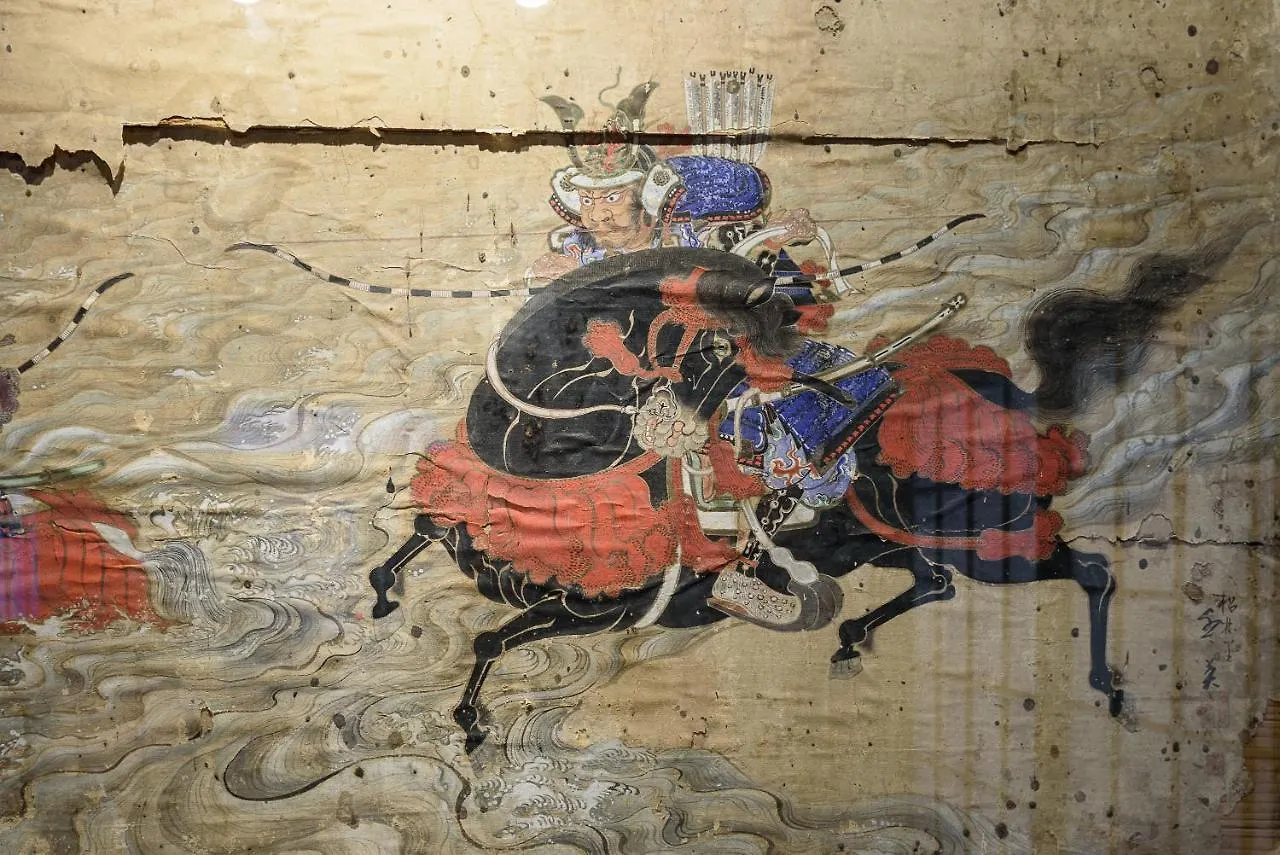 Tofukuji Samurai Machiya Kyoto 0*,